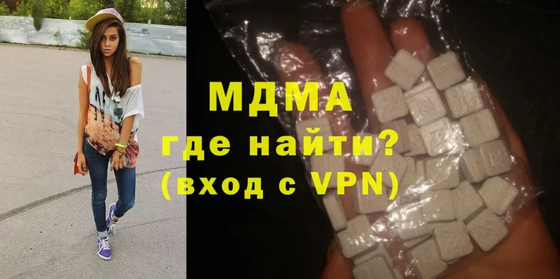 MDMA VHQ  MEGA сайт  Ипатово 